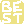 Text BEST 0